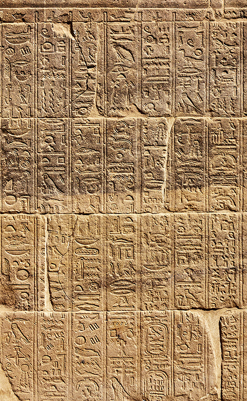 Records Hieroglyphs 2