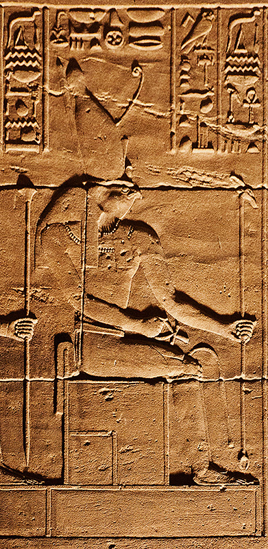 Horus Seated