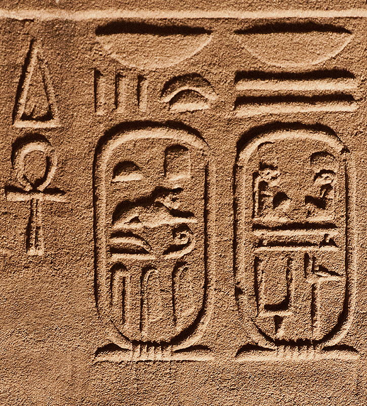 Cartouche and Hieroglyphics