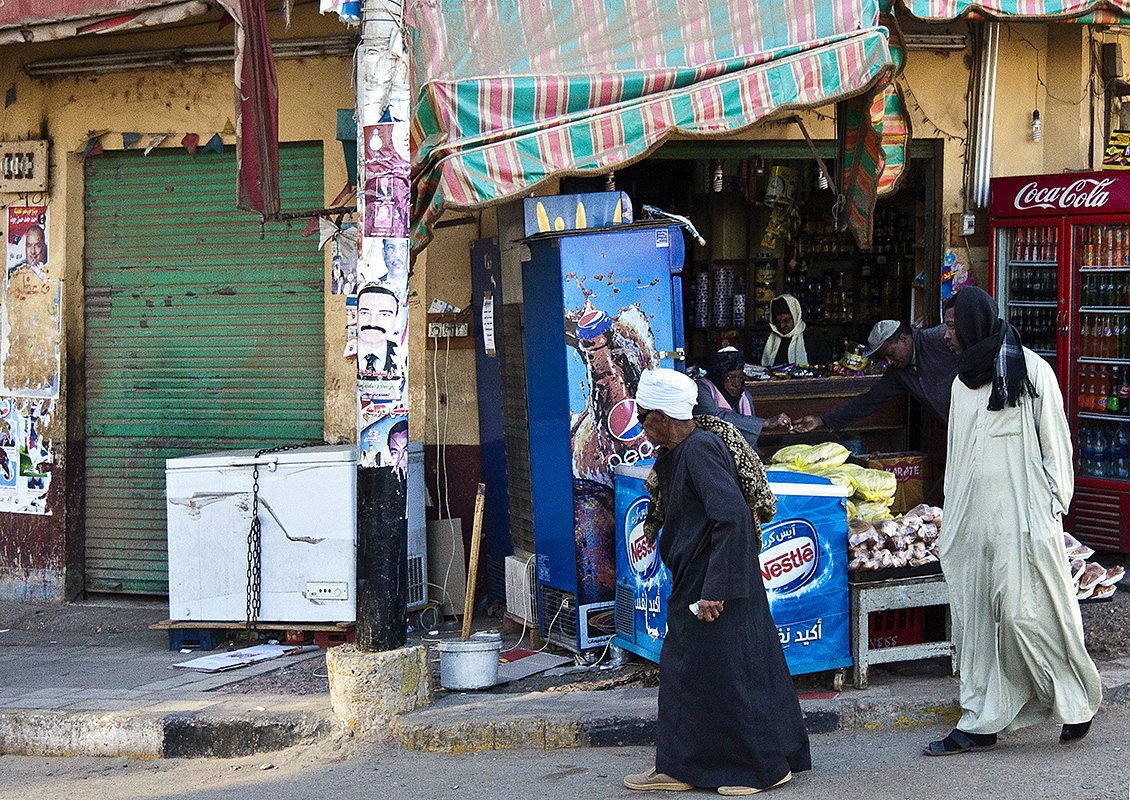 Luxor :: Snack Shop