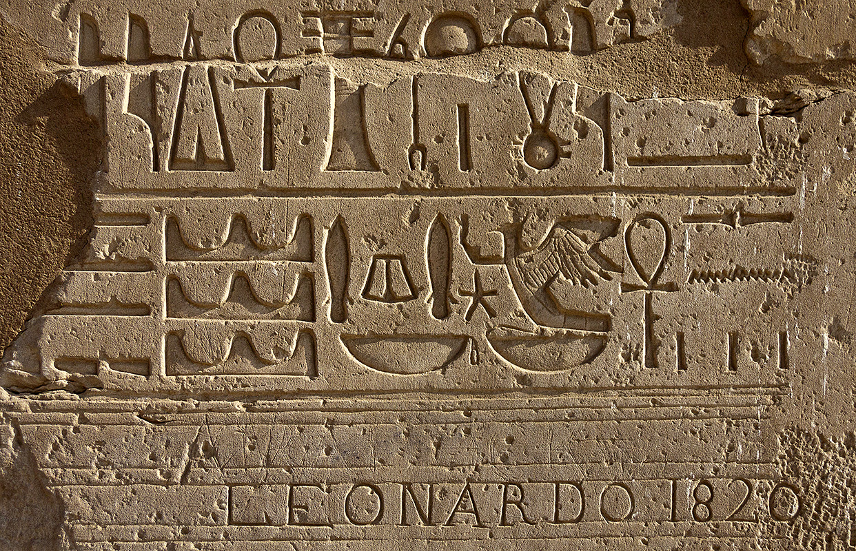 Ramesseum :: Hieroglyphics and Grafitti