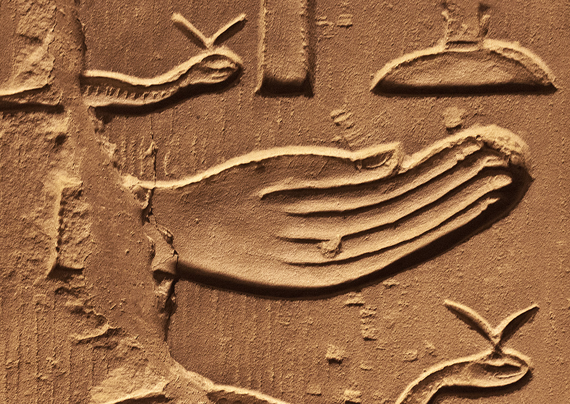 Kom Ombo Hand with Snake Hieroglyphs