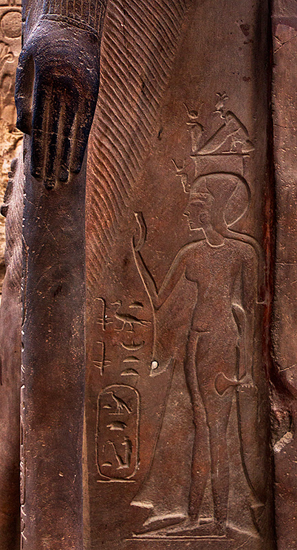 Karnak Hand with Figure and Hieroglyphics