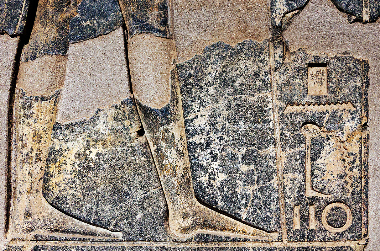 Ramesseum Feet with Hieroglyphic Fragments