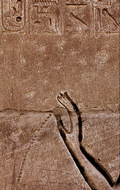Ramesseum Hand with Trailing Water
