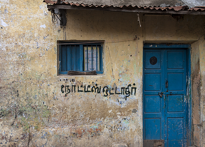 Madurai :: Blue Door with Graffiti